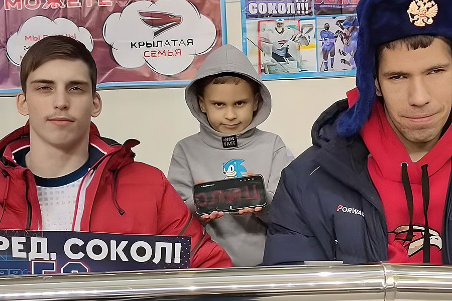 Болеем за ХК &laquo;Сокол&raquo; Красноярск! Болеем за КРАСНОЯРСК!