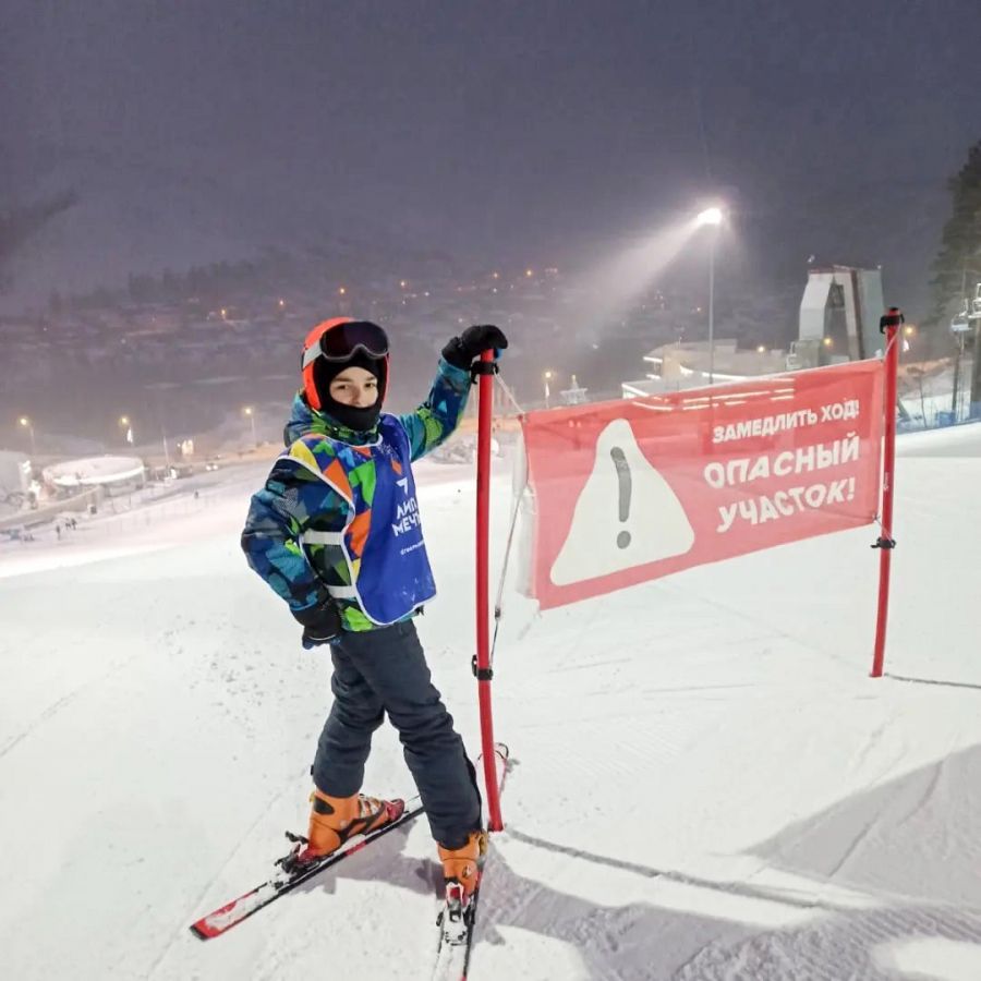 Виталий Посохин, новости участников Лыж мечты