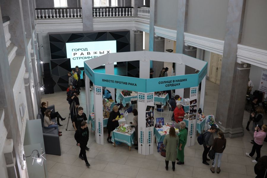 Газета Наш Красноярский край &laquo;Город равных: строим вместе!&raquo;