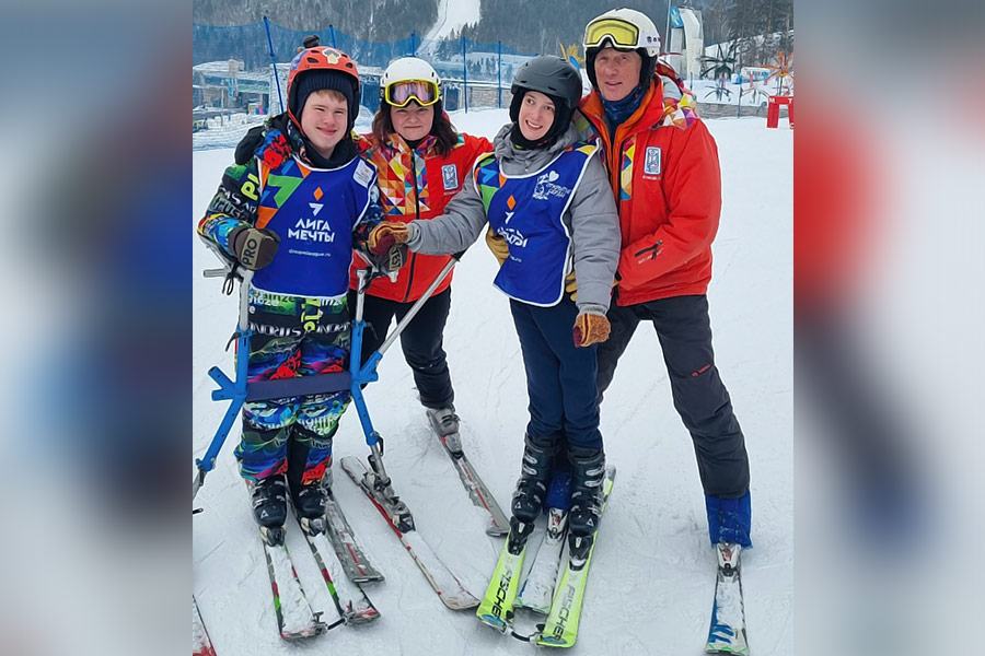 Так держать!