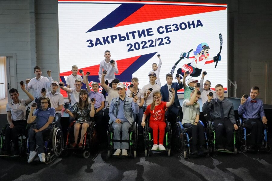 Пожелания на сезон 2023/2024!