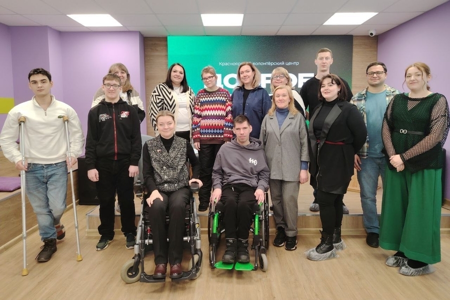 Важные встречи