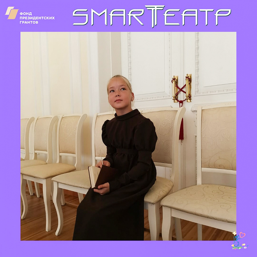 Погружение в историю Красноярска