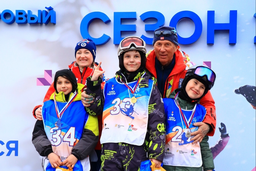 Спортивный праздник