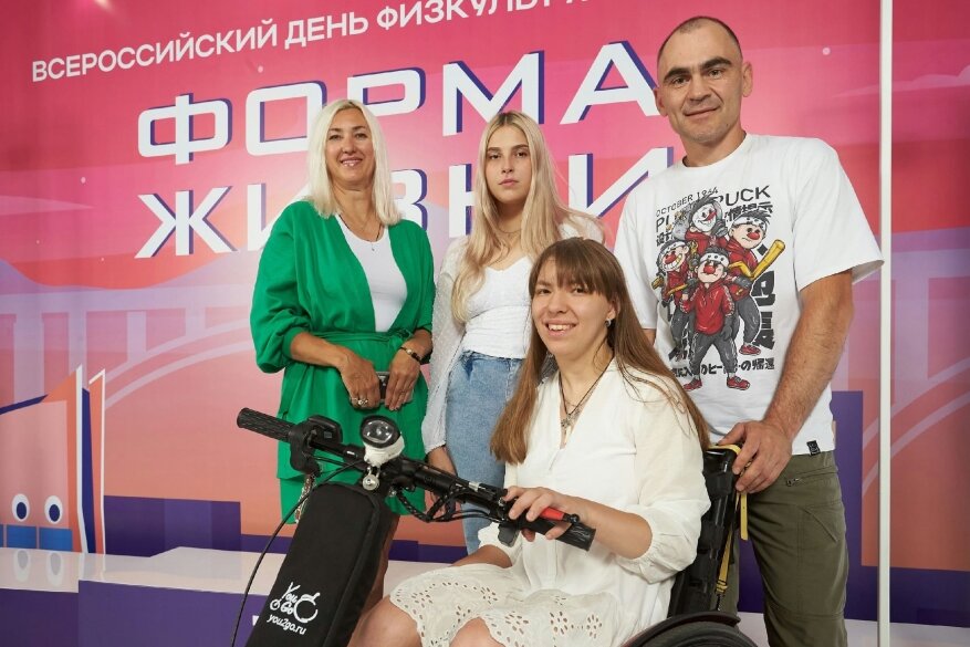 И еще о Всероссийском дне физкультурника