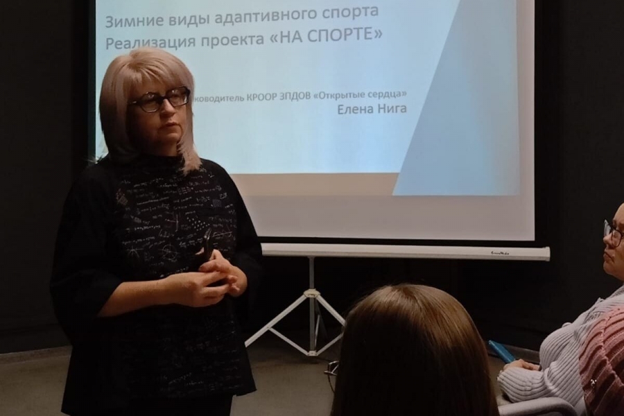 Внимание! Общее собрание членов организации Открытые сердца 22.12.2024