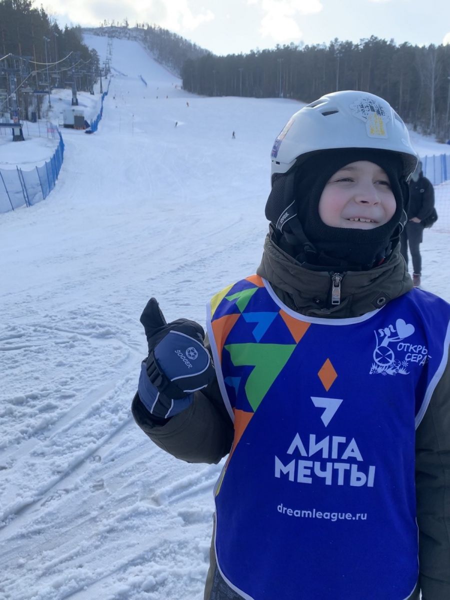 Миша Рябинин, закончил занятия в этом лыжном сезоне