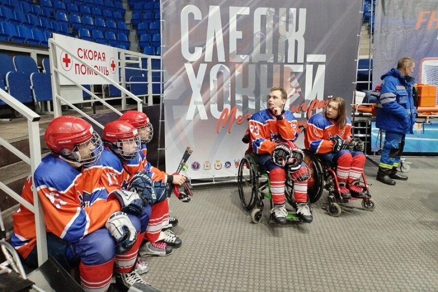 Настраиваемся на игру