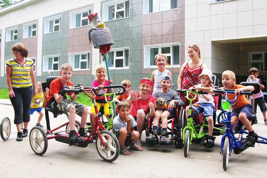 Летний отдых