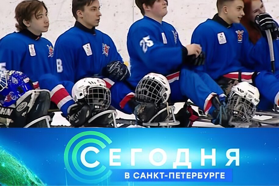 Сегодня в Санкт-Петербурге / Выпуски новостей