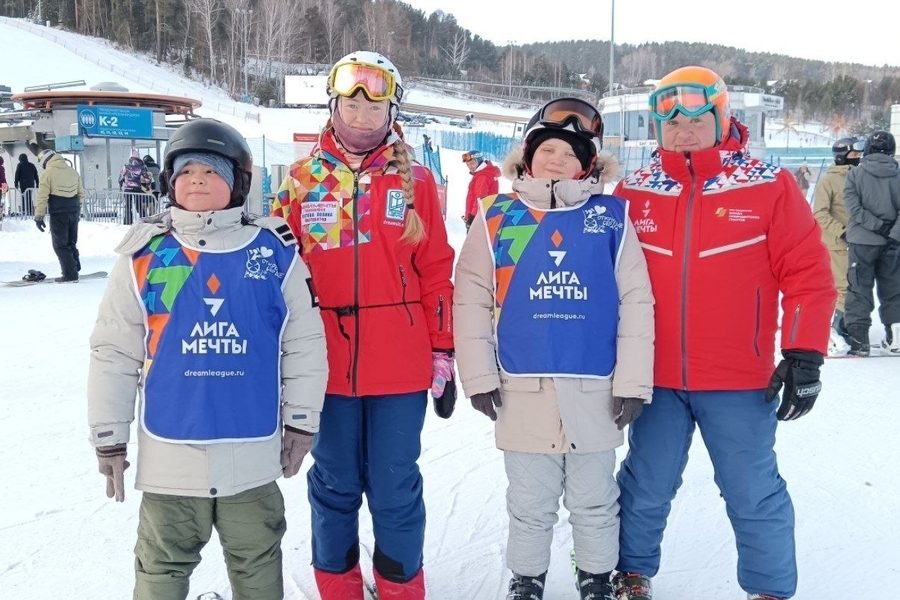 Первые участники на склоне