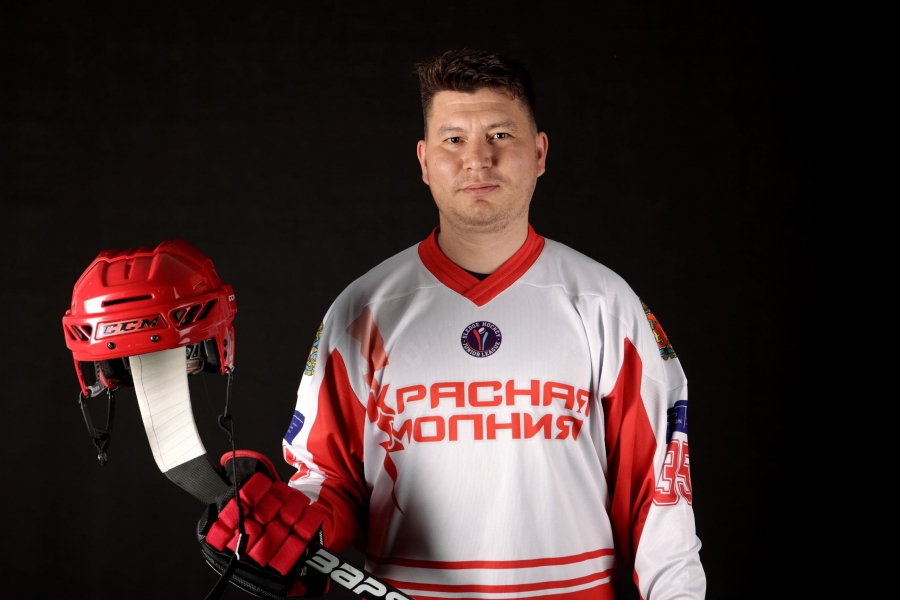 Молния, вперёд!