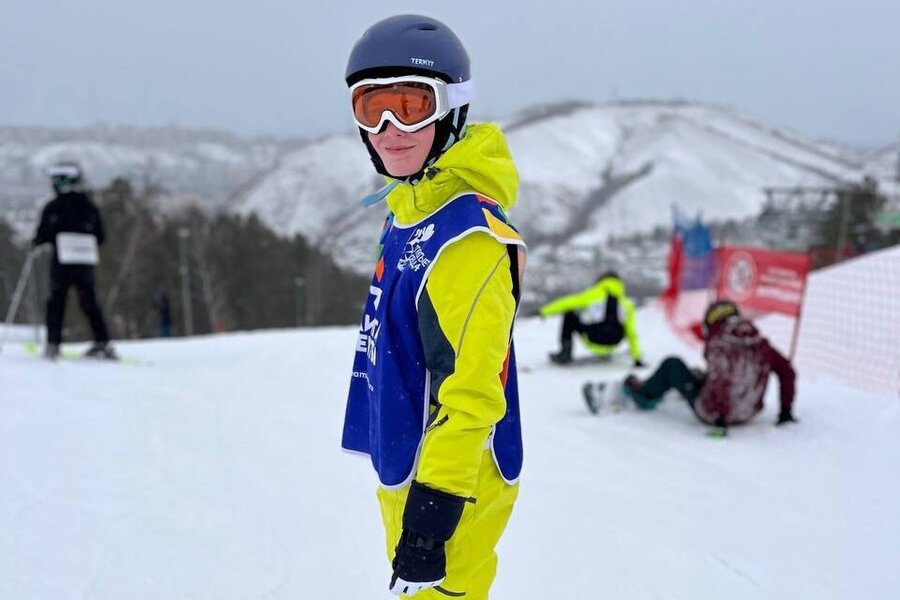 Цыбуля Остап