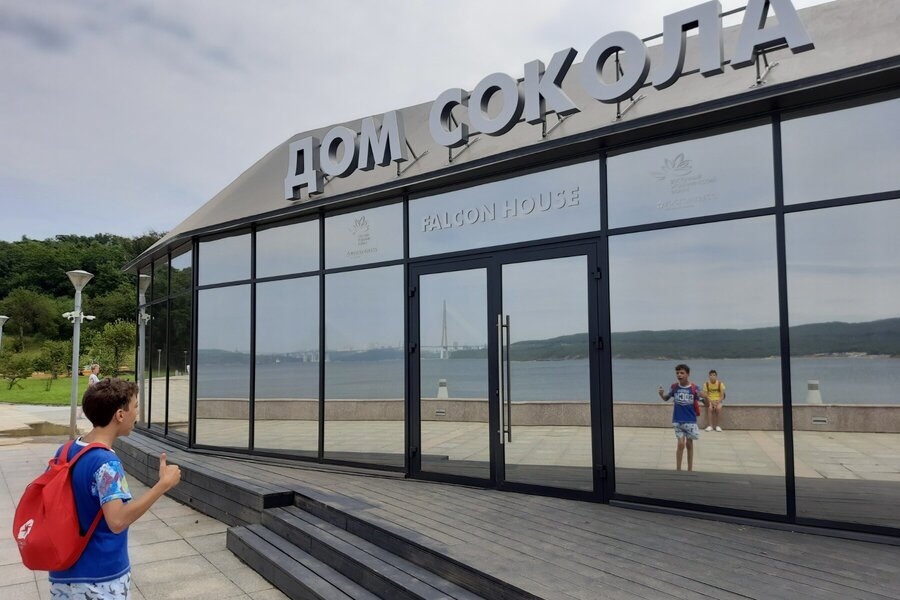 Мы нашли дом Сокола на острове Русский