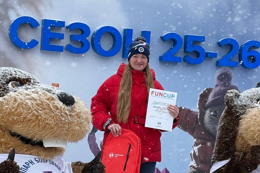 Победа на соревнованиях FUN CUP!
