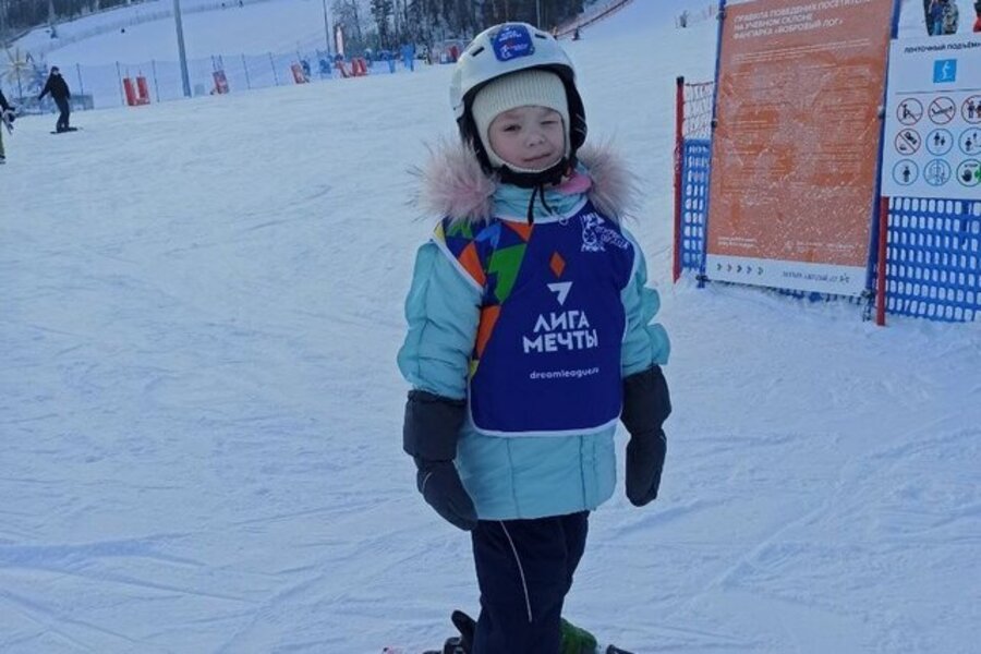 Короткова Ульяна начала занятия по путёвке