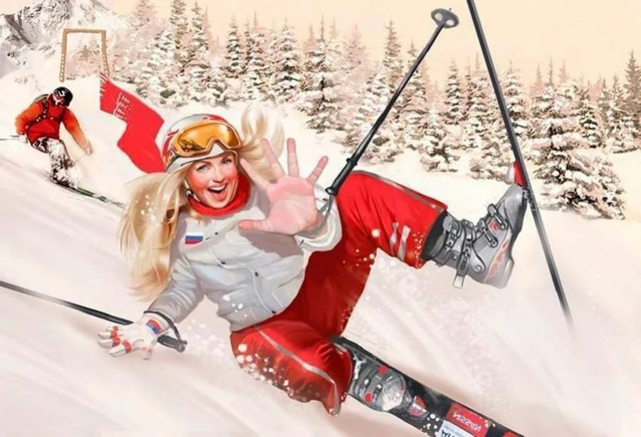 Добрый день! Мамы наших горнолыжников, обращаемся к вам!