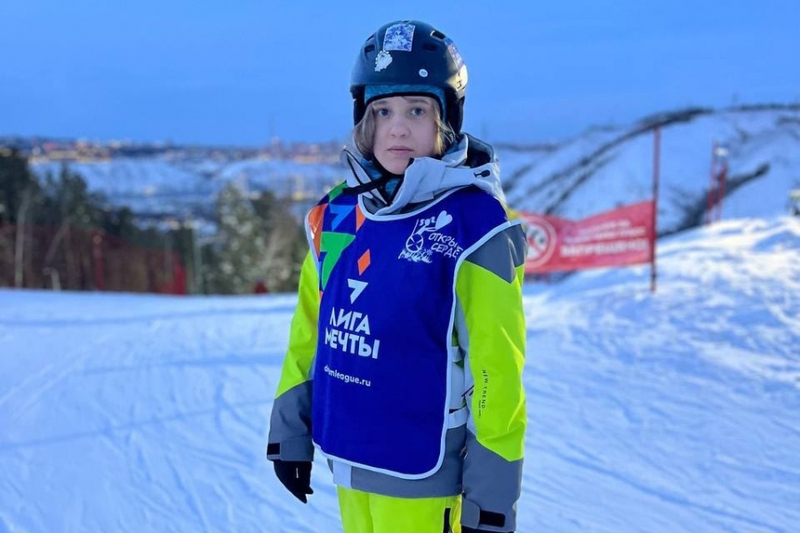 Ева открыла сезон