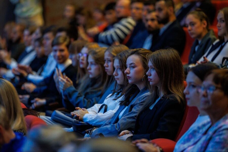 III Международная конференция по студенческому спорту