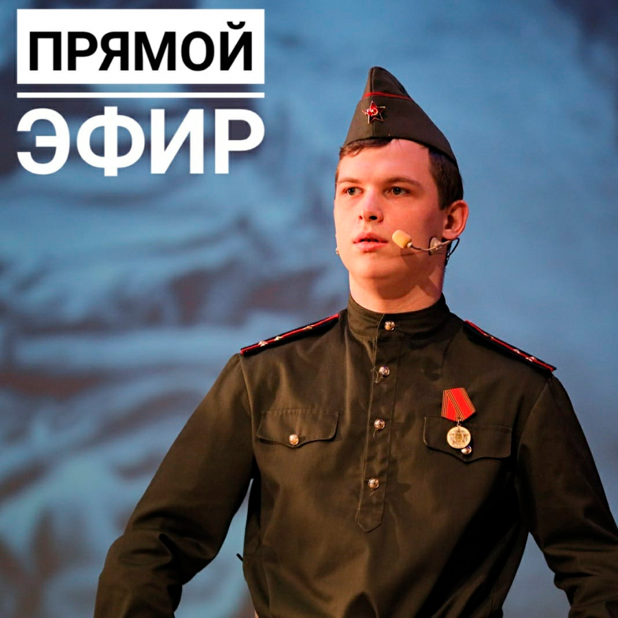 Прямой эфир Елизаветы Шпаковой, 04.05.2020