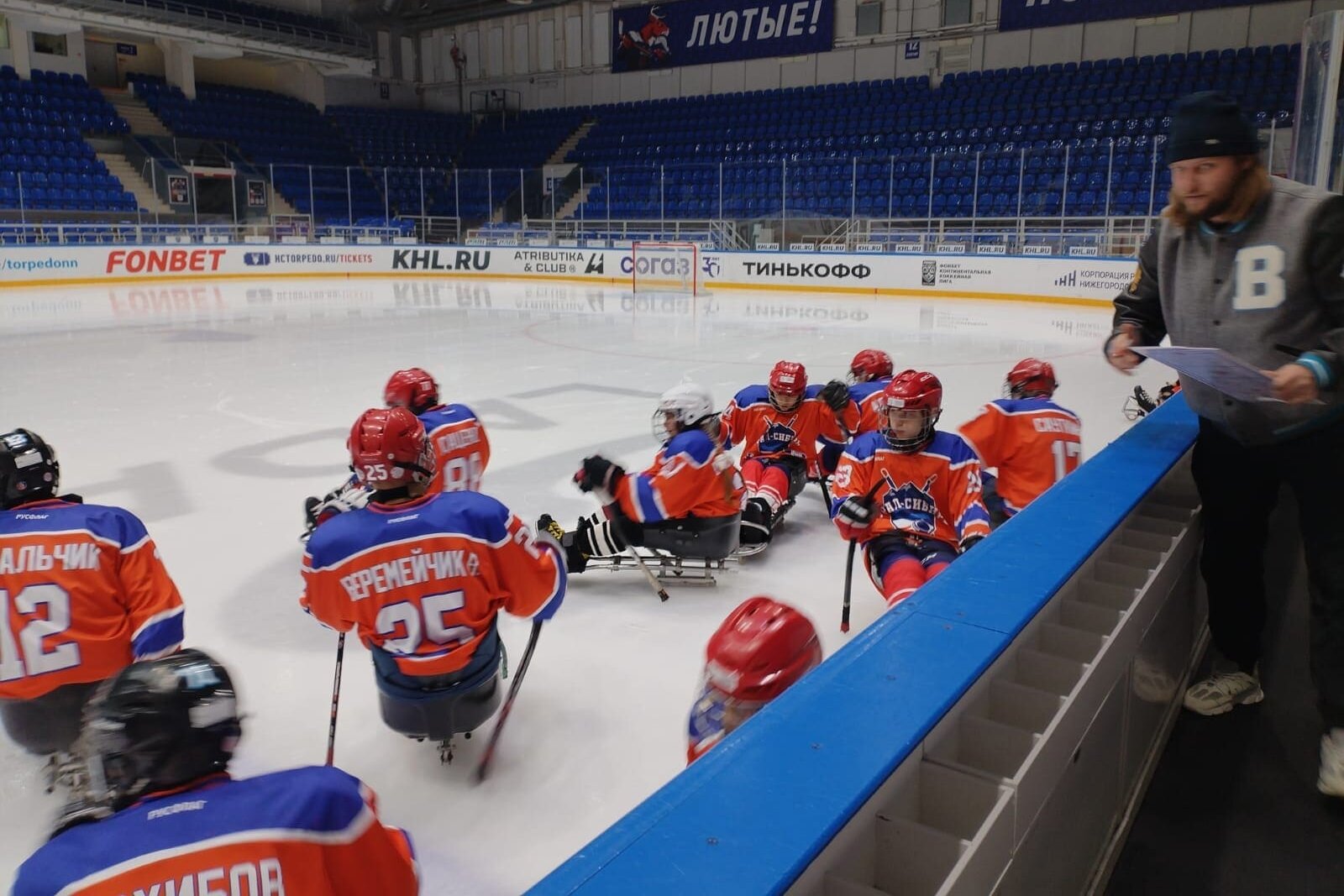 Еще одна игра! Готовимся!