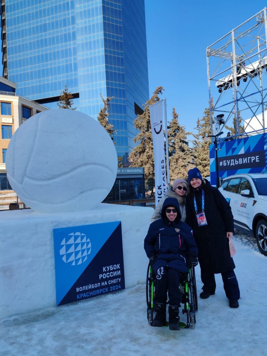 Финал Кубка России по&nbsp;волейболу на снегу