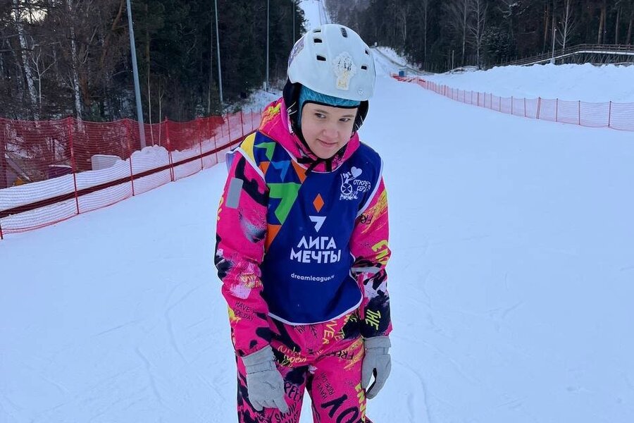 Бугакова Ева, первое занятие в сезоне