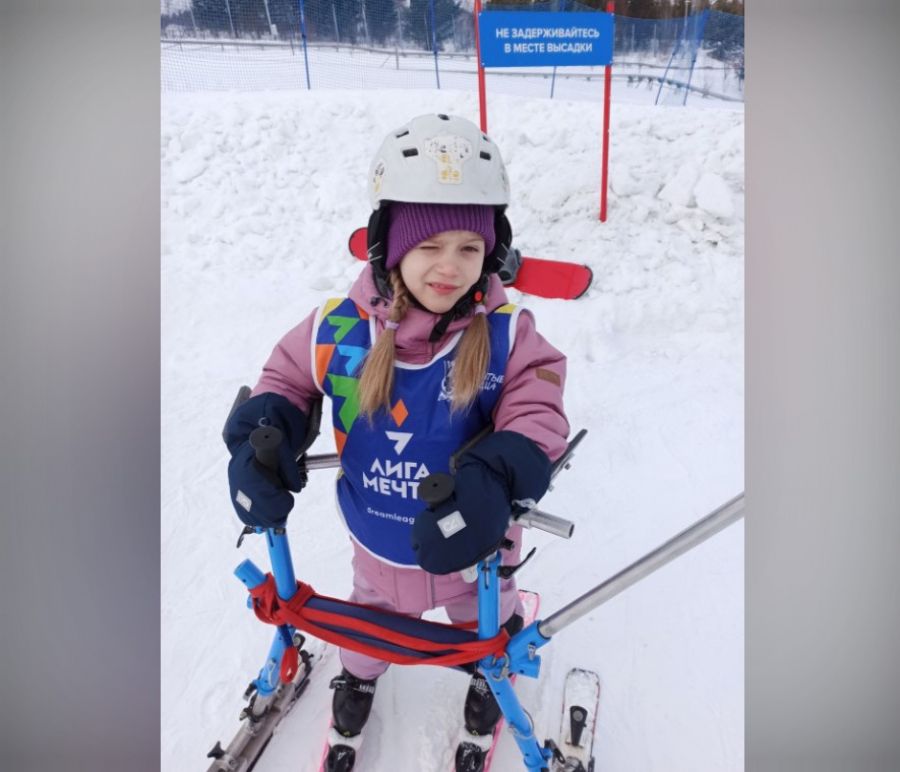 Савельева Мария