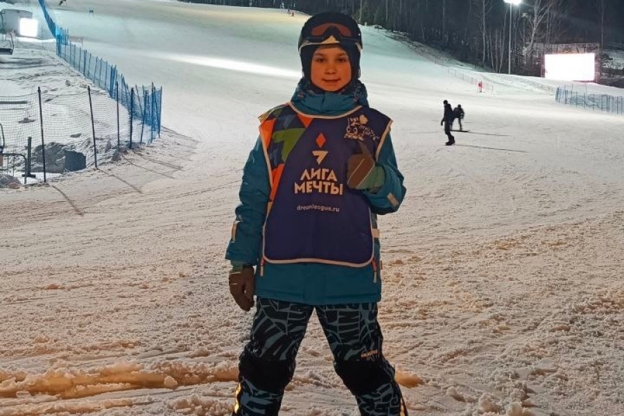 Вечером красота