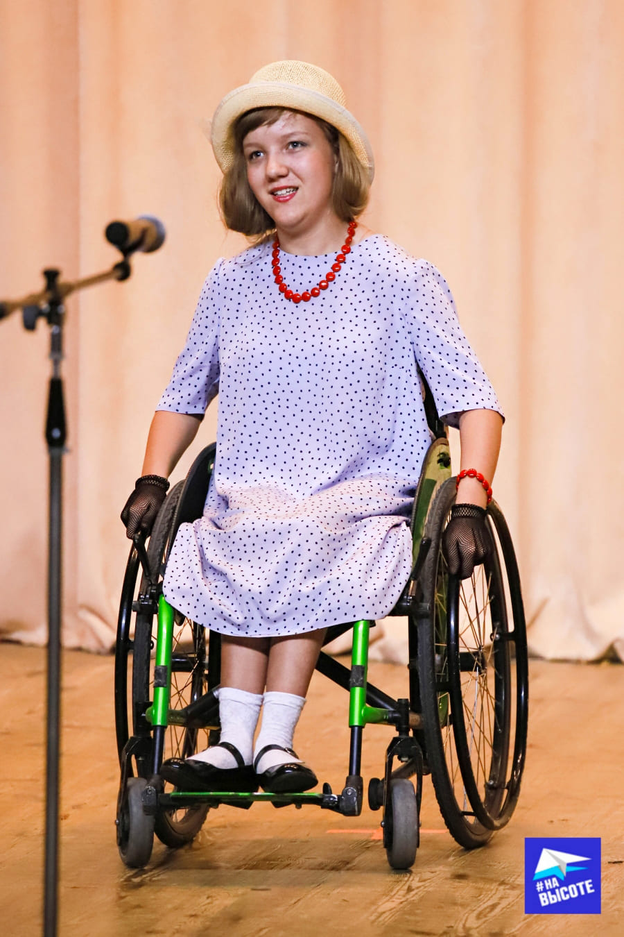 Запись эфира #какаослизой 23.08.2020