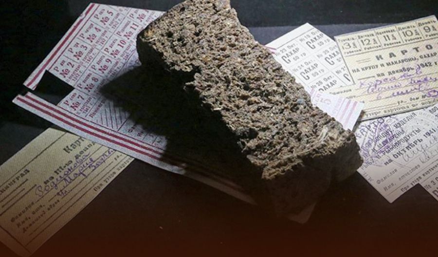 Мужеству жителей Ленинграда посвящается