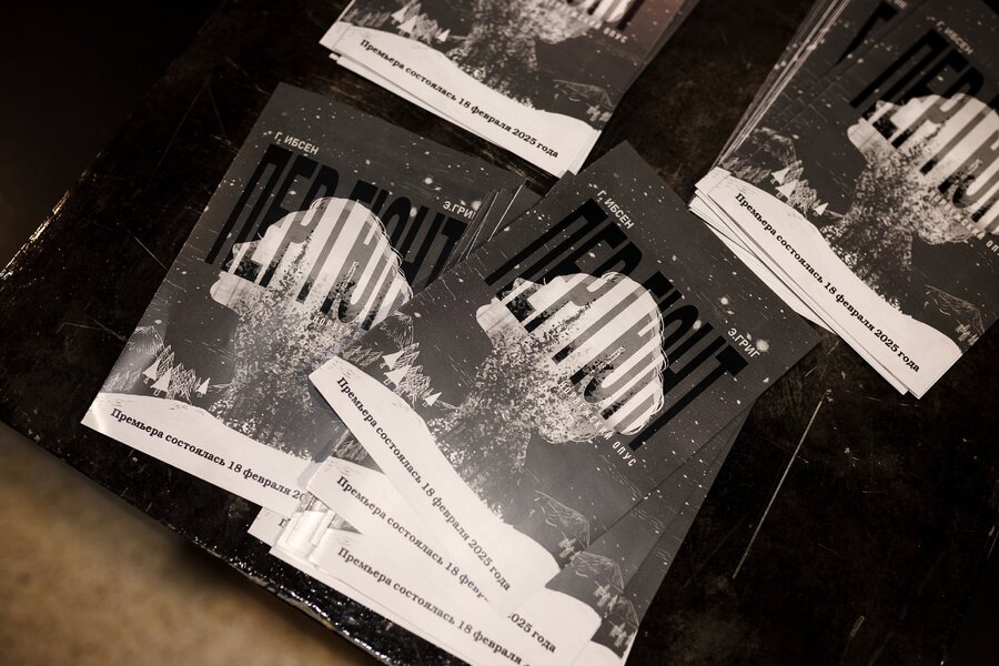 Делимся постом Василия Селюкова