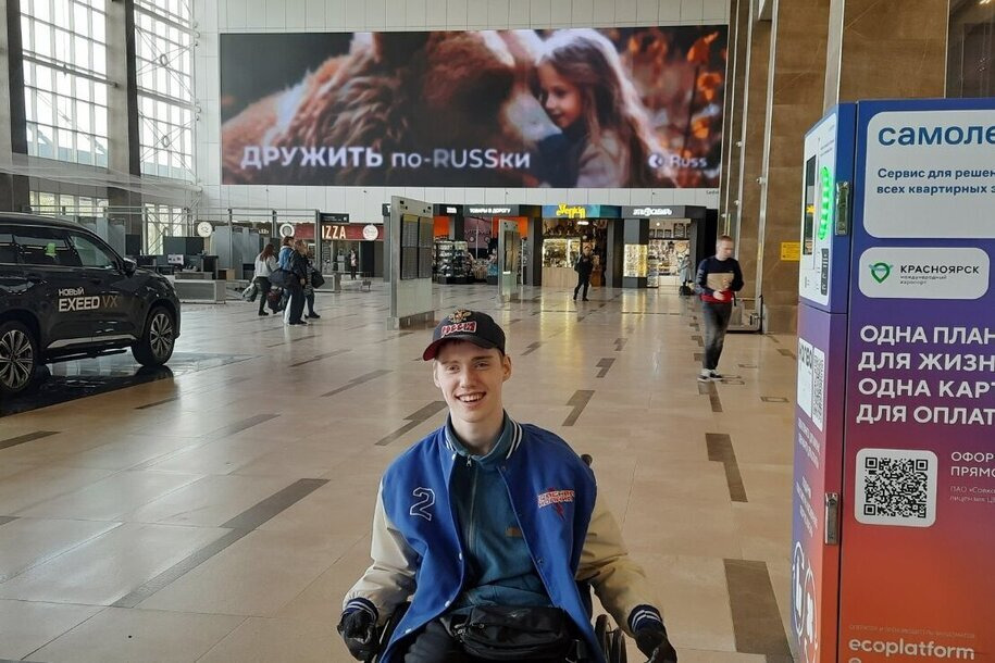 А мы продолжаем знакомить вас со спортсменами &laquo;Красной молнии&raquo;!