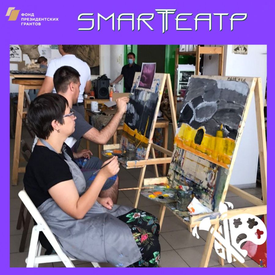 Особые художники встречаются в четверг 12 августа