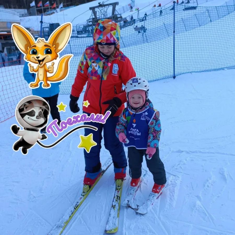 Радуемся успехам наших лыжников