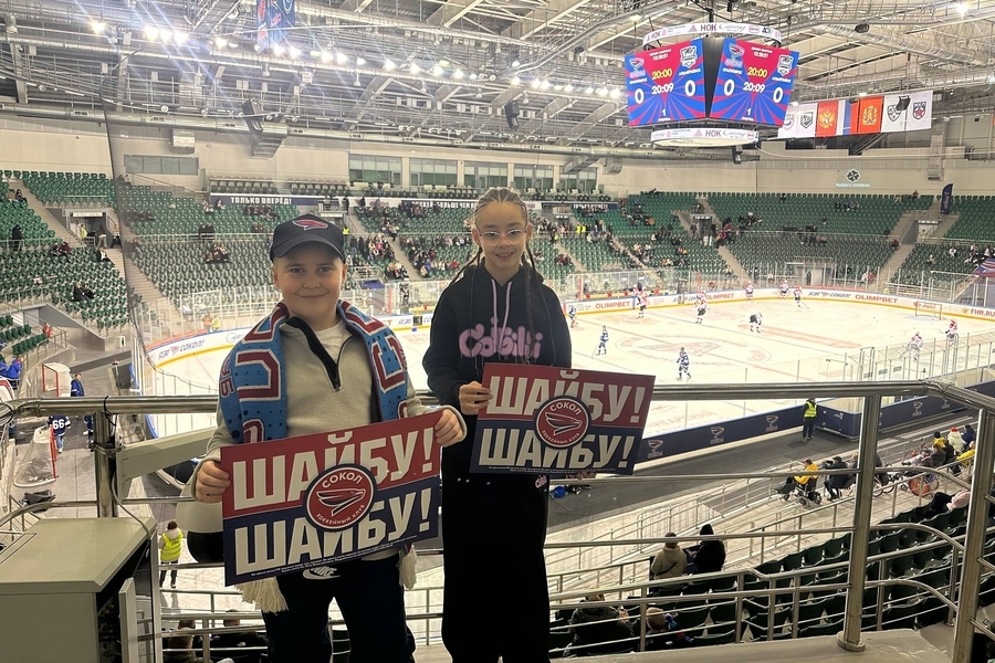 Болеем за любимый Хоккейный клуб &laquo;Сокол&raquo;