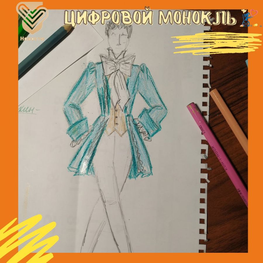 Штрихи к образу героя