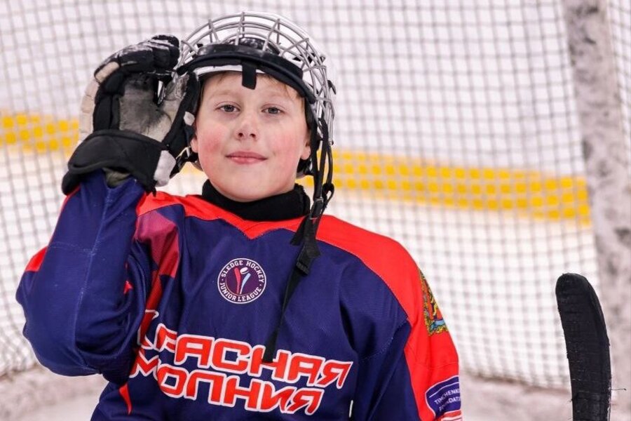 Техника безопасности во время игр и тренировок команды &laquo;Красная молния&raquo;