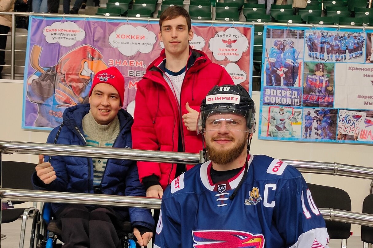 Болеем за ХК &laquo;Сокол&raquo; Красноярск. 14.12.2023