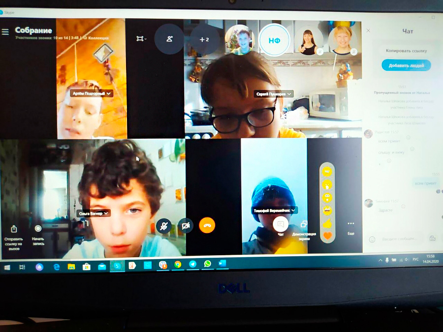 Следж 24 Онлайн, теория