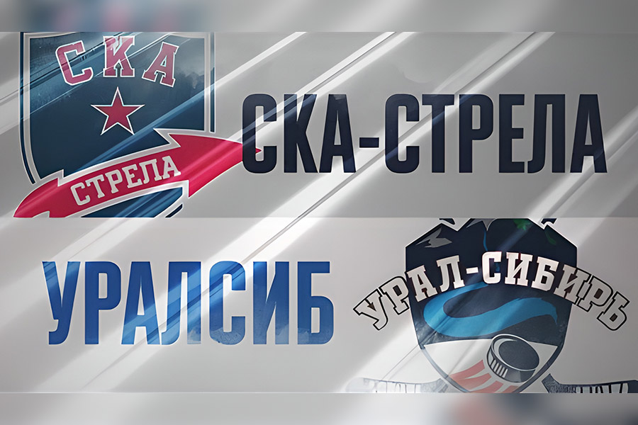 Трансляция игы со &laquo;Ска-стрелой&raquo;