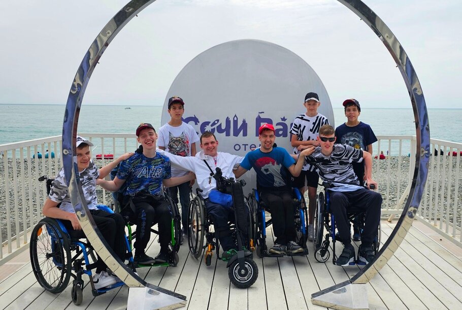 Наши в Сочи и пусть погода будет прекрасной