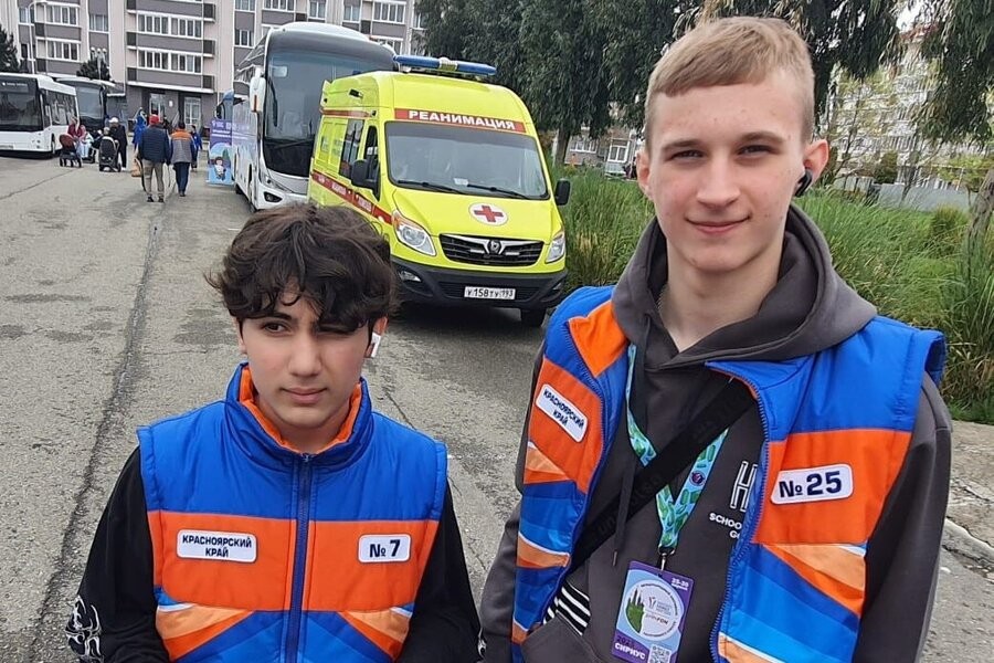 За час до старта первой игры