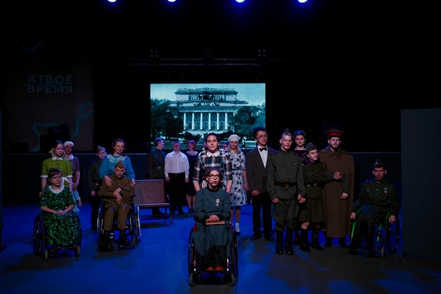 Спектакль &laquo;Ленинград&raquo; театра-студии &laquo;Открытые сердца&raquo;