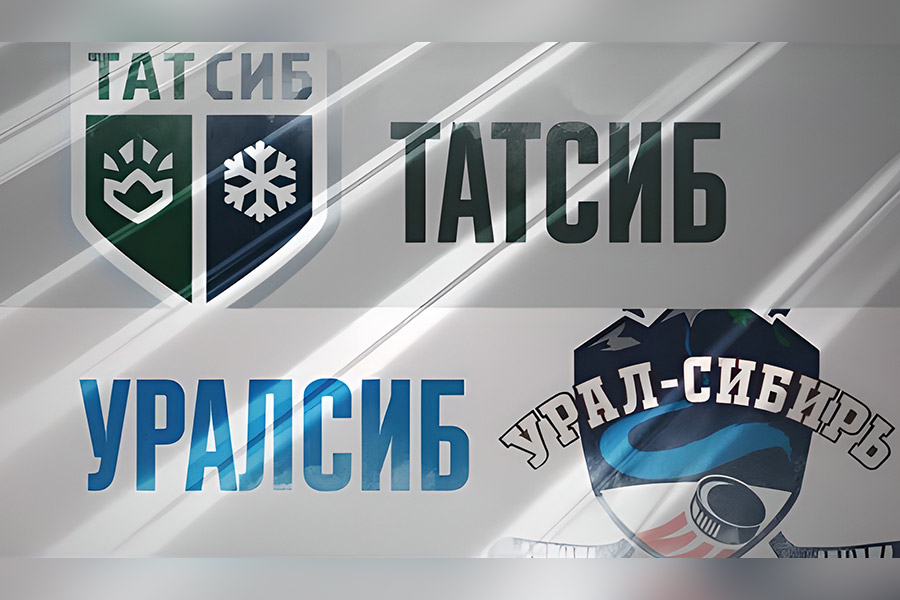 Трансляция игры &laquo;Татсиб&raquo; &mdash;  &laquo;Уралсиб&raquo;