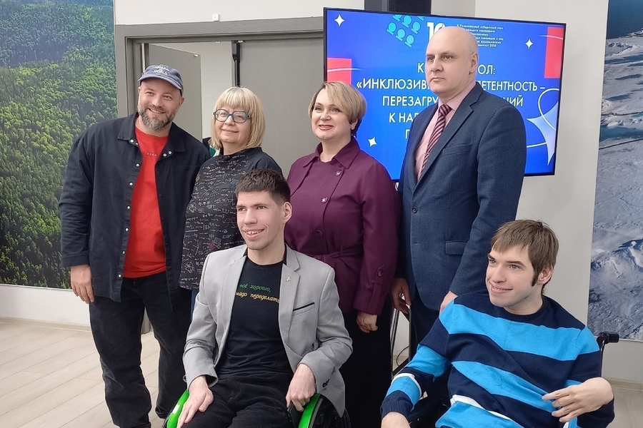 C 14 по 17 апреля в Красноярске проходит X юбилейный Региональный чемпионат &laquo;Абилимпикс&raquo;