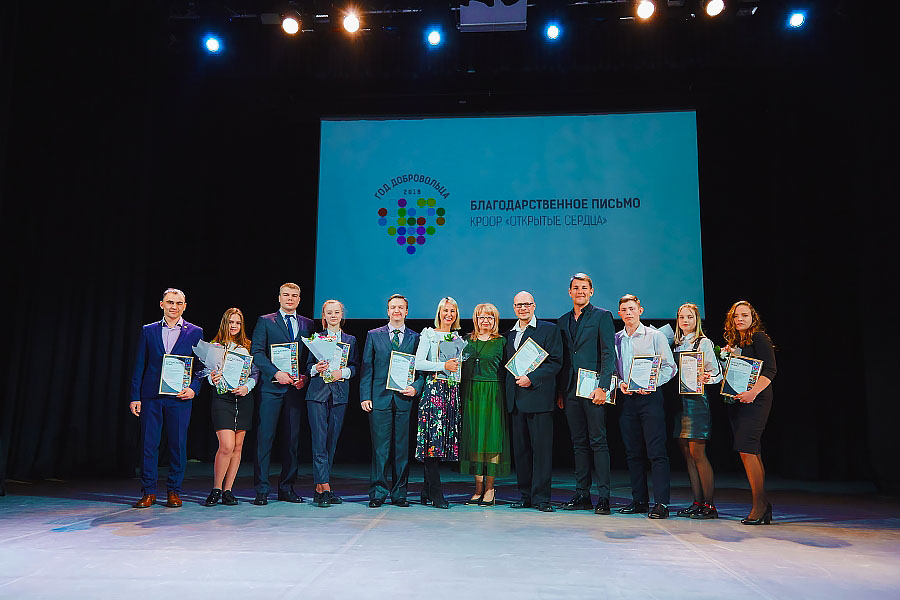 Помогать могут только сильные!