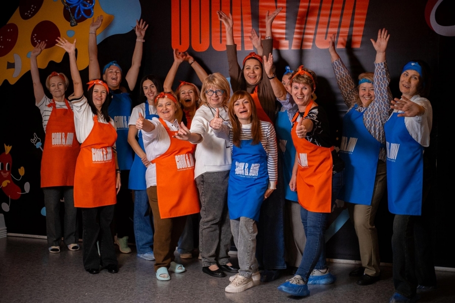 Мы это сделали!