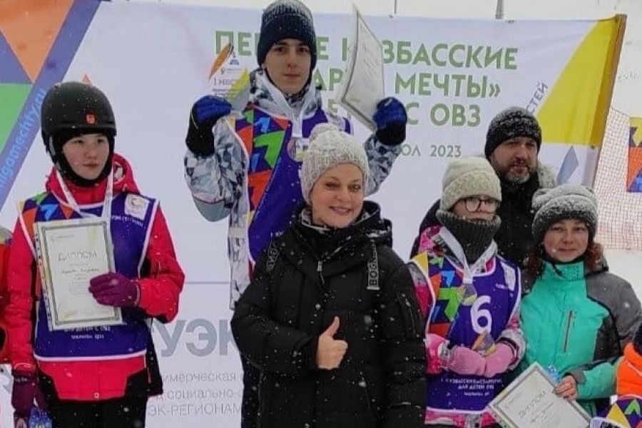 Завершились соревнования первые Кузбасские &laquo;Старты мечты&raquo;