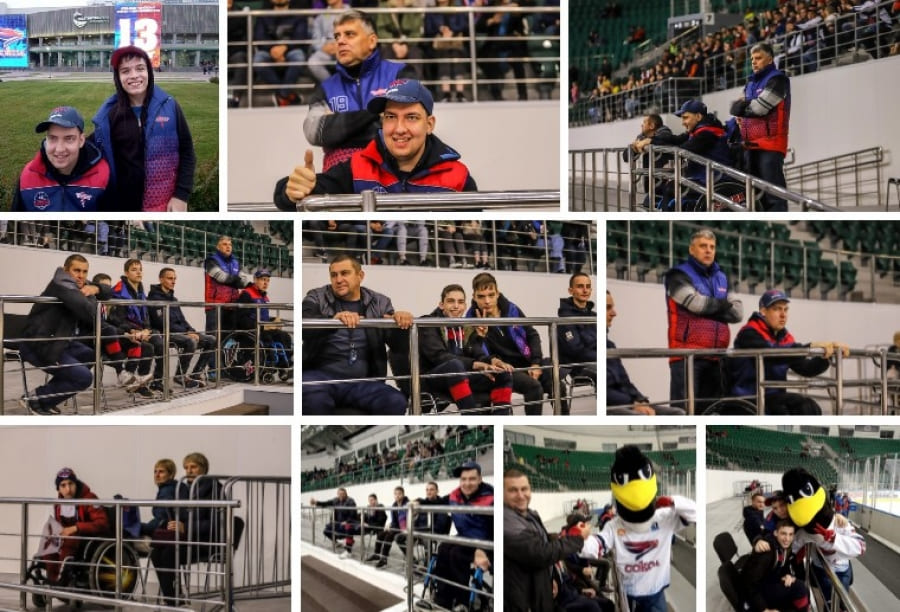 Хоккейный вечер